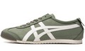 Asics Onitsuka Tiger Mexico 66™ 