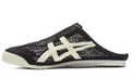 Asics Mexico 66 Sabot 'Black / Cream'