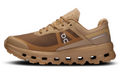On Running Cloudvista 2 'Chai Dune'