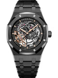 5712R - Patek Philippe NAUTILUS